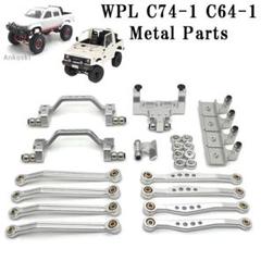 2025年最新】WPL c74 パーツの人気アイテム - メルカリ