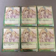マクロスF シェリル サインカード クルセイド 2025年最新】シェリル クルセイドの人気アイテム - メルカリ