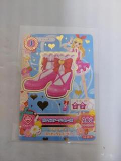 アイカツ ピンクステージコーデ シューズ