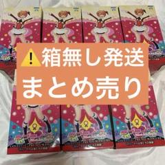 ラブライブ　それは僕たちの奇跡　プライズ（箱付き）　まとめ売り Amazon.co.jp: それは僕たちの奇跡【DVD同梱】: ミュージック