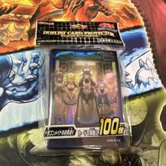 遊戯王 プロテクター ドラゴンメイドのお見送り　スリーブ 未開封　25個 Amazon.co.jp: 遊戯王 日本語版 デュエリストカードプロテクター