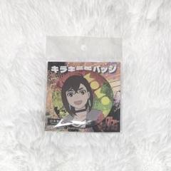2025年最新】ダンダダン 缶バッジ 綾瀬桃の人気アイテム - メルカリ