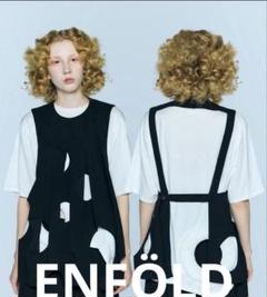 新作⭐︎ENFÖLD 【新品】 DRAPE VEST ベスト 新作⭐︎ENFÖLD 【新品】 TONE-HOLE VEST ベスト - メルカリ