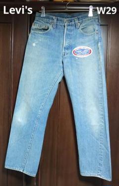 値下げ不可 リーバイス SF207 70s80s ジーンズ 501 W29 赤耳 値下げ不可 リーバイス SF207 70s80s ジーンズ 501 W29 赤耳