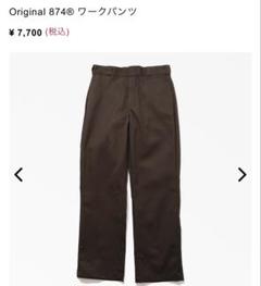 dickies 874 work pantsのサムネイル