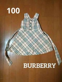 BURBERRY　100 サーモンピンク　チェックワンピース 麻混　バーバリー夏