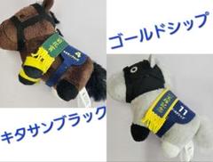 サラブレッドコレクション ソフビBIG(ゴールドシップ) プライズ