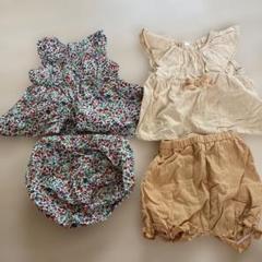 80サイズ 花柄 ベビー服セット