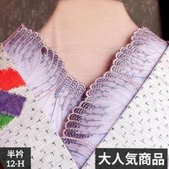 銘仙 3枚まとめ売り 正絹 大正ロマン 銘仙 3枚まとめ売り 正絹 大正ロマン - メルカリ
