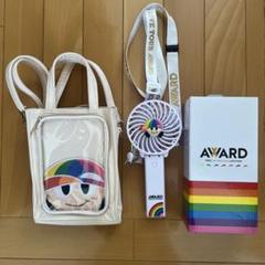 2025年最新】west. award グッズの人気アイテム - メルカリ