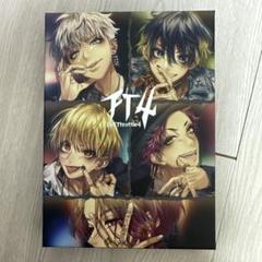 2025年最新】honeyworks ft4 cdの人気アイテム - メルカリ