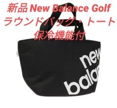 新作】ニューバランスゴルフ トートバッグ ハニカムモデル
