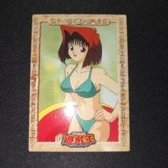 【PSA10】 遊戯王　東映　水着　連番 PSA10】 遊戯王東映水着連番