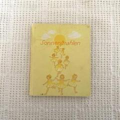 【希少】ドイツの小さな絵本 Nora Scholly太陽のお話 妖精 天使 希少】ドイツの小さな絵本 Nora Scholly太陽のお話 妖精 天使