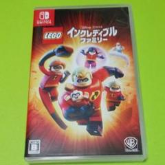 レゴ(R)インクレディブル・ファミリー Nintendo Switch版