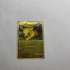 2025年最新】カード名：ピカチュウ ポケモンカードゲームの人気