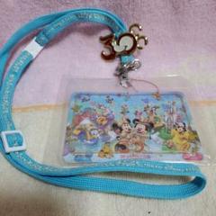 TDL スポンサーファミリー・サンクスナイトパスポートケース　30周年 Disney - TDL スポンサーファミリー・サンクスナイトパスポート