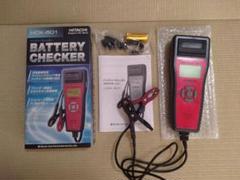 HITACHI カーバッテリーチェッカー　HCK-601 Amazon | HITACHI バッテリーチェッカーHCK-601FB | バッテリー