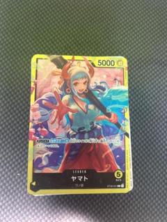 スタートデッキ side ヤマトのサムネイル