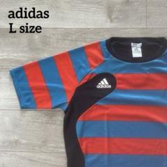 adidas CLIMACOOL サッカー　ユニフォーム　L ボーダー