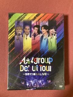 Aぇ! group Jr時代出演 LIVE DVD　すべて新品未開封 2025年最新】Aぇ！groupライブDVDの人気アイテム - メルカリ