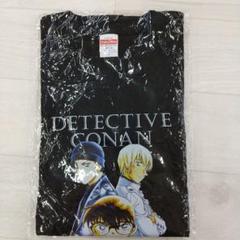 名探偵コナン 鳥取 北栄町 限定 Tシャツ 原作 キッド コナン 怪盗キッド tシャツ コナン探偵社 鳥取 原作絵 青山剛昌 ズオ