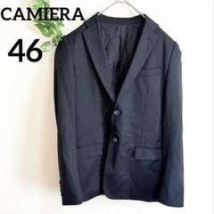 CAMIERA ほつれ加工 48 JKT テーラードジャケット カミエラ