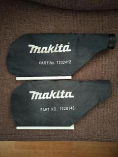 Makita 集塵機用部品 1232412 1228148ダスト袋のみのサムネイル