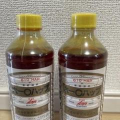 【けんさん専用】ムトーハップ入浴剤 440ml 4本セット 2025年最新】ムトーハップの人気アイテム - メルカリ