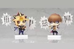 遊戯王 海馬瀬人&闇遊戯 ワンコイングランデ 未開封 新品 2025年最新】ワンコイングランデ 遊戯王の人気アイテム - メルカリ