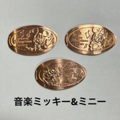 ディズニー スーベニアコイン まとめ売り レア物有 2025年最新】スーべニアコインの人気アイテム - メルカリ