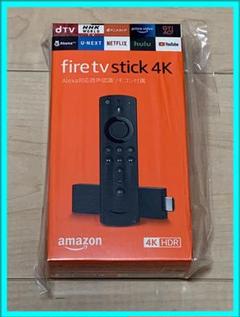 Fire TV Stick 4k ファイヤーTVスティック4k