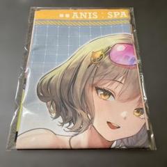 nikke スリーブ アニス スパークリングサマー 12個 2025年最新】勝利の女神:NIKKE アニス:スパークリングサマーの