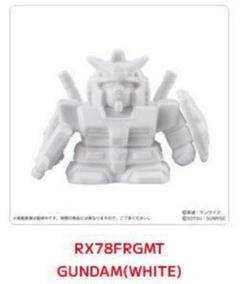 機動戦士ガンダム フラグメント ガン消し - メルカリ