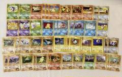 ポケモンカード 旧裏 カスミ マチス タケシ キョウ ナツメ カツラ まとめ売り