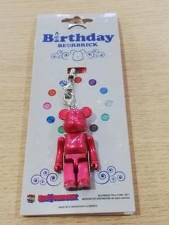 2025年最新】ベアブリック birthdayの人気アイテム - メルカリ