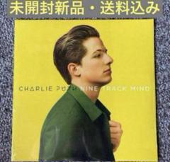 Nine Track Mind / Charlie Puth チャーリー・プース