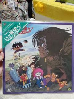 非売品 東映ビデオ 永井豪 女性キャラクター ミニポスター5枚セット 非売品 東映ビデオ 永井豪 女性キャラクター ミニポスター5枚