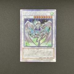 遊戯王　まとめ売り　25th  プリシク 遊戯王引退品 プリズマ 20th クオシク 25th 新レリまとめ売り 46