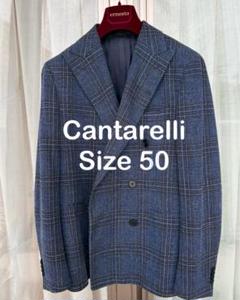 2025年最新】Cantarelli 柄：チェック テーラードジャケットの