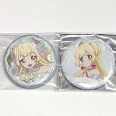 アイカツ Hime 白鳥ひめ 缶バッジ アイカツスターズ stage バースデー 缶バッジ 白鳥ひめ 2点
