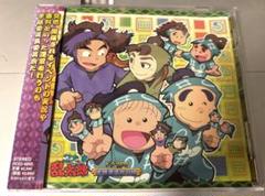 忍たま乱太郎 ドラマCD 会計委員会の段 初回特典トレカ付き