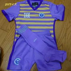 Amitie サッカー　ウェアセット　ユニフォーム＆ジャージ　サイズJSS 2025年最新】アミティエ サッカー jssの人気アイテム - メルカリ