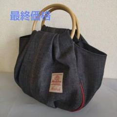 フワッと可愛いシルエット持ち手リングトートバッグ手提 グラニーSサイズNo.1
