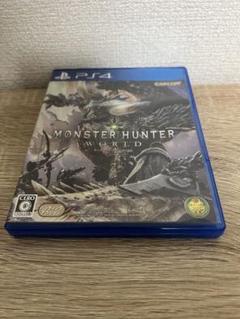 モンスターハンターワールド