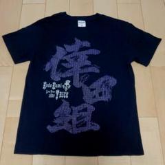 倖田來未　Tシャツ/ショーパン　アパレル系まとめ売り 期間限定【値下げしました】倖田來未 ツアーTシャツ - メルカリ
