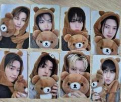 ATEEZ トレカ　hellolive 8枚　コンプ　フルコンプ　セット⑤ 2389662477.jpg?1727797711