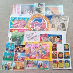 Drスランプアラレちゃんグッズの人気アイテム メルカリ