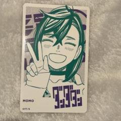 【けいおん！】平沢唯 10周年記念 ポップアップストア 桜高購買部 缶バッジ ① POP UP PARADE 平沢唯 L size｜グッドスマイルカンパニー公式