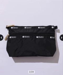 【新品未使用タグ付き】アルページュストーリー レスポートサック ポーチ 黒のサムネイル